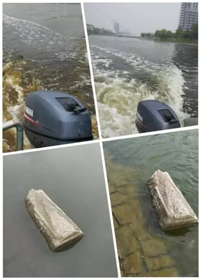 青島高新區(qū)祥茂河/葫蘆巷水系-案例展示-浙江阿凡柯達(dá)環(huán)?？萍? class=