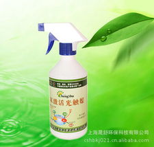 上海晟舒環保科技 裝修污染清除劑產品列表