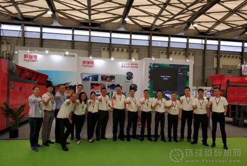 中山斯瑞德環(huán)?？萍紖⒄沟?9屆上海環(huán)博會 破碎機(jī)備引人注目