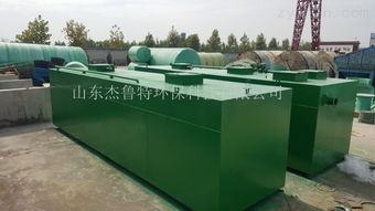 亳州食品廠廢水處理設(shè)備 公司動態(tài) 山東杰魯特環(huán)?？萍? class=