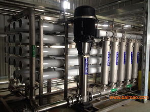 大禹環(huán)保超濾設(shè)備生產(chǎn)廠 福建超濾設(shè)備,大禹環(huán)保超濾設(shè)備生產(chǎn)廠 福建超濾設(shè)備生產(chǎn)廠家,大禹環(huán)保超濾設(shè)備生產(chǎn)廠 福建超濾設(shè)備價格