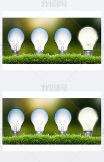 jpg環?？萍脊?jpg格式環保科技公司素材圖片 jpg環?？萍脊驹O計模板 