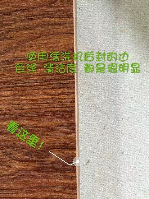 多功能清潔劑 清潔劑 宇炬紅環保科技 查看
