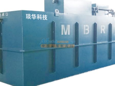 智能化污水凈化處理一體機哪家好 物超所值的礦山污水處理系統琰華環保供應 山東琰華環?？萍? class=