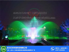 南昌噴霧設備 園林景觀噴霧設備 武漢億環環保科技 優質商家