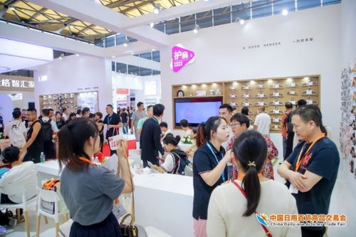 精品云集實力圈粉，熱辣滾燙燃爆全場——第117屆中國日用百貨商品交易會完美收官