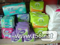 必看！全新當(dāng)二手清倉(cāng)大甩賣(mài)，日用百貨超值特價(jià)處理中，品質(zhì)生活一站購(gòu)齊