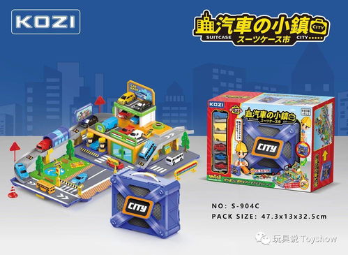 小學(xué)者動(dòng)漫 以設(shè)計(jì)為舟，載快樂(lè)遠(yuǎn)航