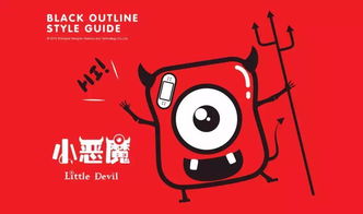 《紛樂(lè)奇小惡魔》 廈門(mén)國(guó)際動(dòng)漫衍生品設(shè)計(jì)大賽中的創(chuàng)意火花